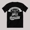Boldogságot nem lehet venni, de opelt igen ami majdnem ugyanaz. Fekete vicces feliratos póló